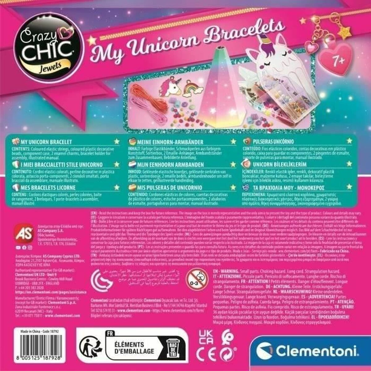 Бисер Clementoni Crazy Chic